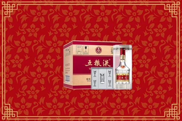 海北州回收五粮液