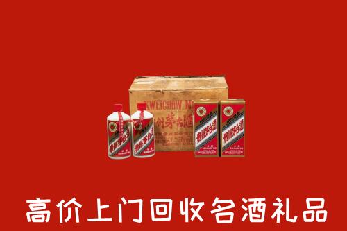 附近收购：海北州回收铁盖茅台酒