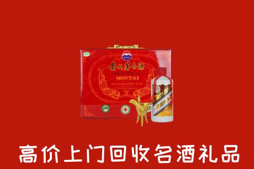 海北州回收茅台酒瓶